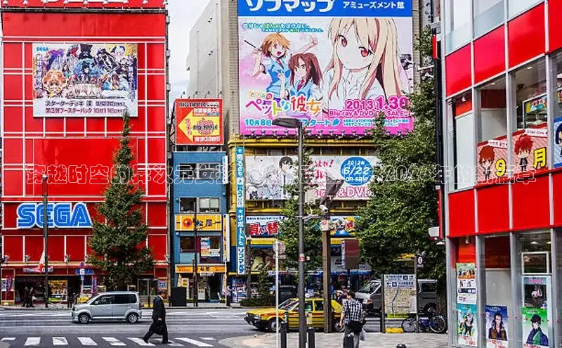 五一漫画