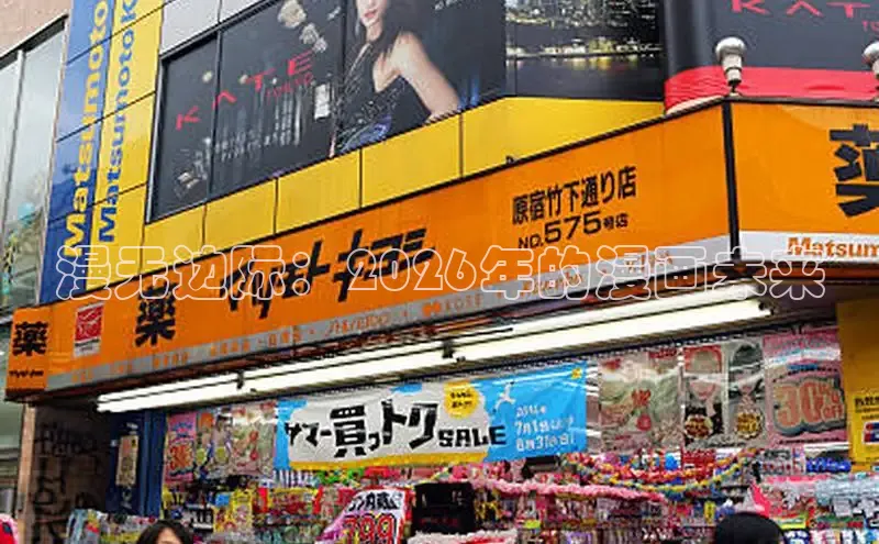 51漫画网站入口免费阅读漫画特点