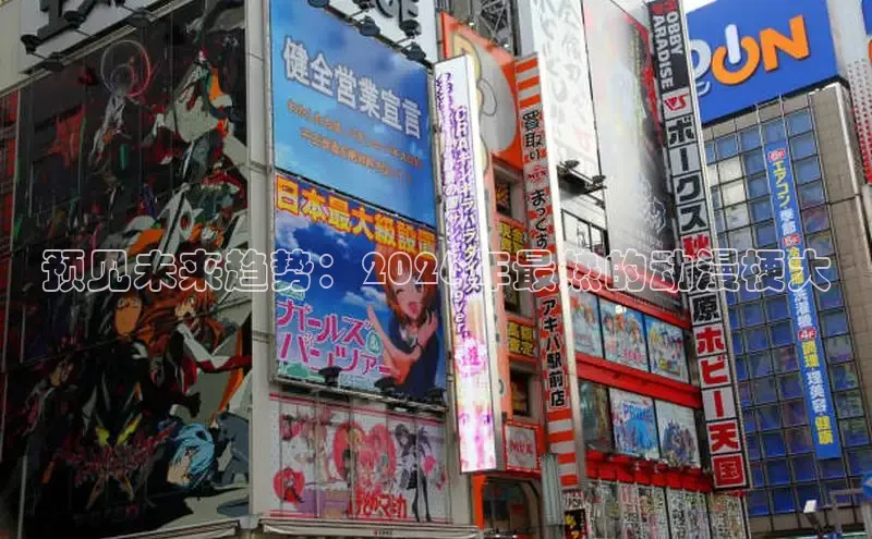 51 漫画下载