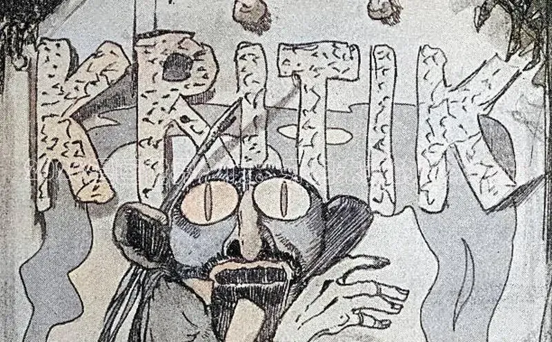 51漫画网登录入口百度免费下载登录页面免费阅读