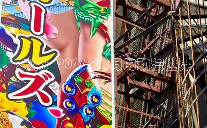 51 漫画下载