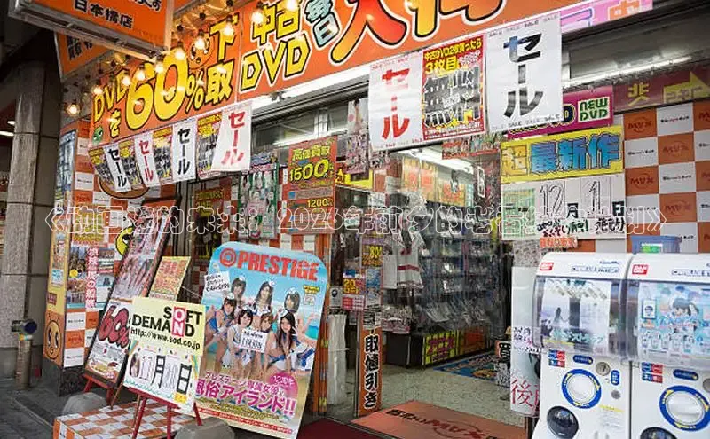 51漫画网登录入口百度免费下载登录页面免费阅读