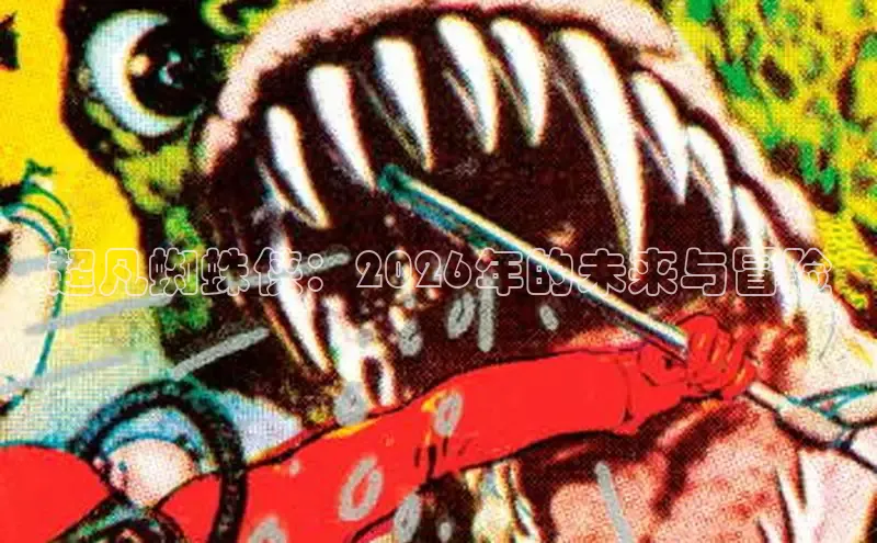 51动漫网